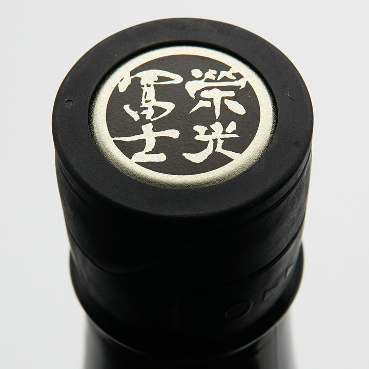 日本酒通販】栄光冨士 純米大吟醸 無濾過生原酒 極超新星