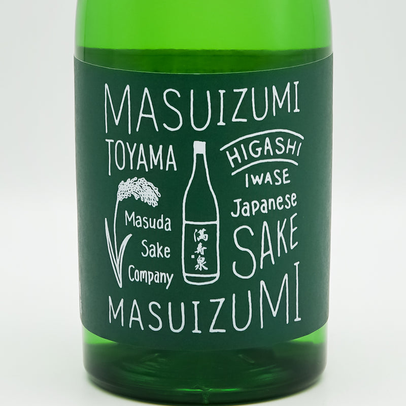 満寿泉(ますいずみ) MASUIZUMI GREENのラベル