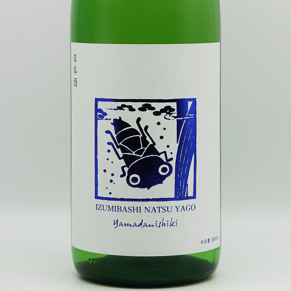 DSC06908_2_1080x.jpg?v=1747448635