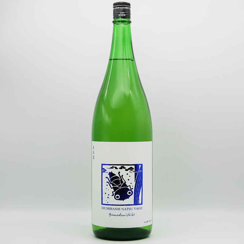 いずみ橋(いずみばし) 夏ヤゴ ブルー 純米原酒の全体像