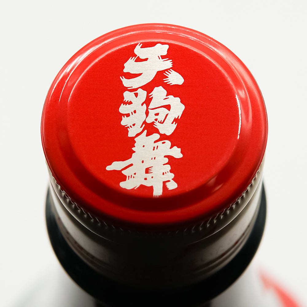 天狗舞(てんぐまい) 純米酒 旨醇の上部
