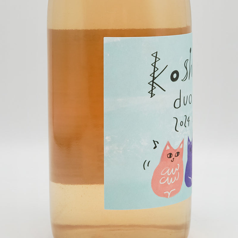 三養醸造(さんようじょうぞう) 甲州デュオ 2024のラベルひだ左側面