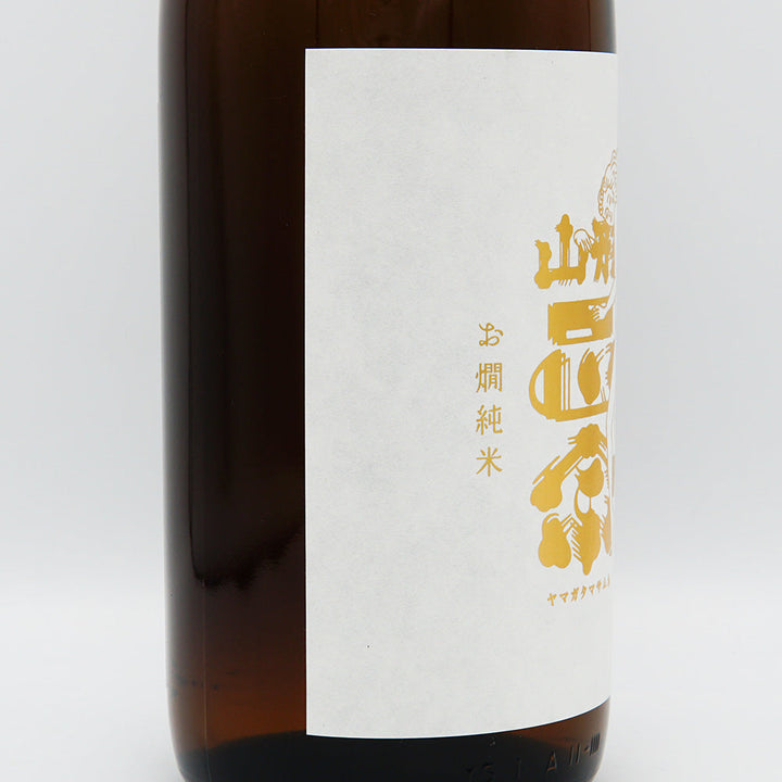 山形正宗(やまがたまさむね) お燗純米 720ml/1800ml
