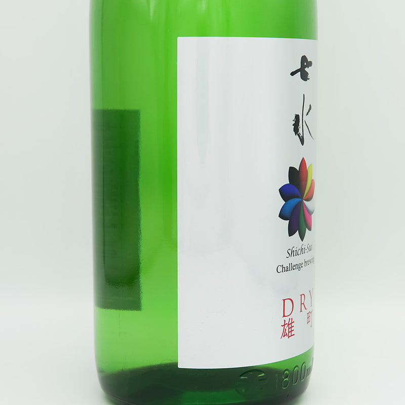 七水(しちすい) 純米吟醸 DRY雄町 生酒のラベル左側面