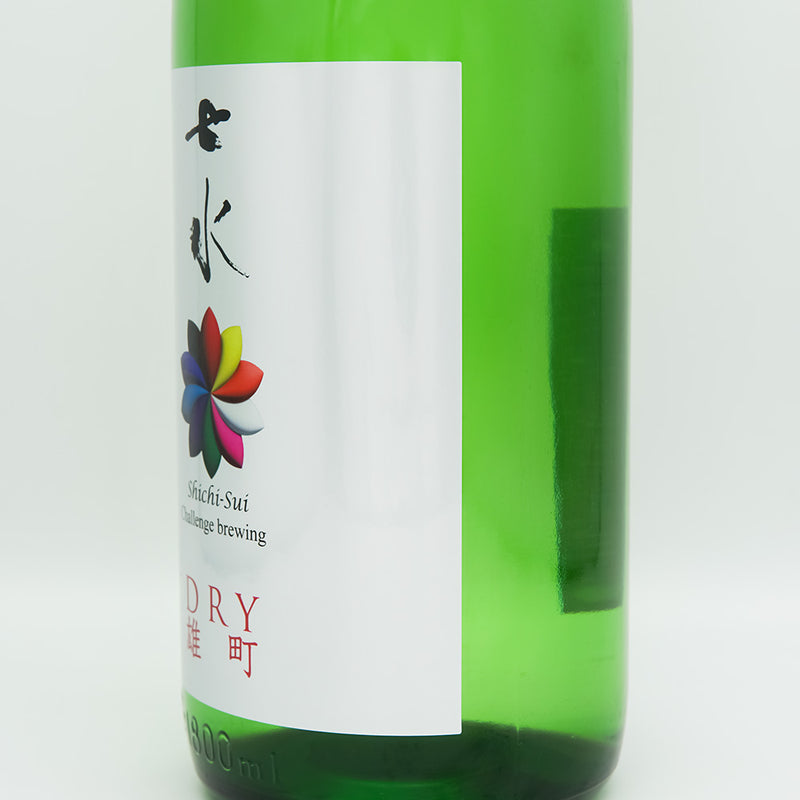 七水(しちすい) 純米吟醸 DRY雄町 生酒のラベル右側面