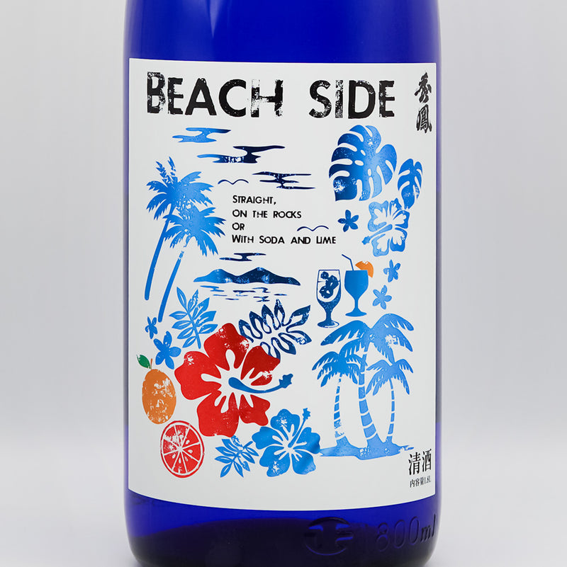 秀鳳(しゅうほう) 純米吟醸 BEACH SIDE(ビーチサイド)のラベル