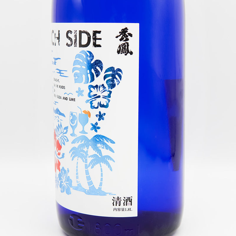 秀鳳(しゅうほう) 純米吟醸 BEACH SIDE(ビーチサイド)のラベル右側面