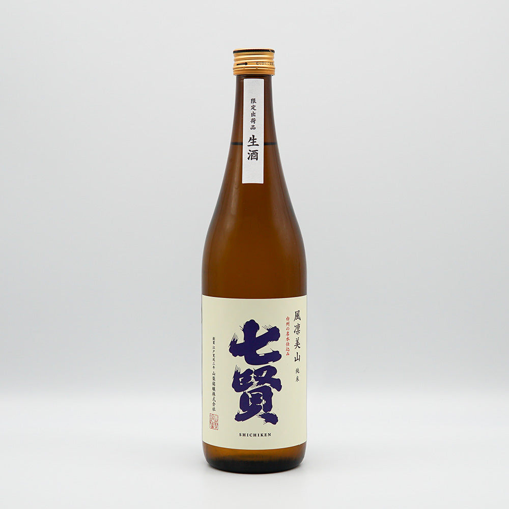 七賢 風凛美山 純米 生酒の四合瓶