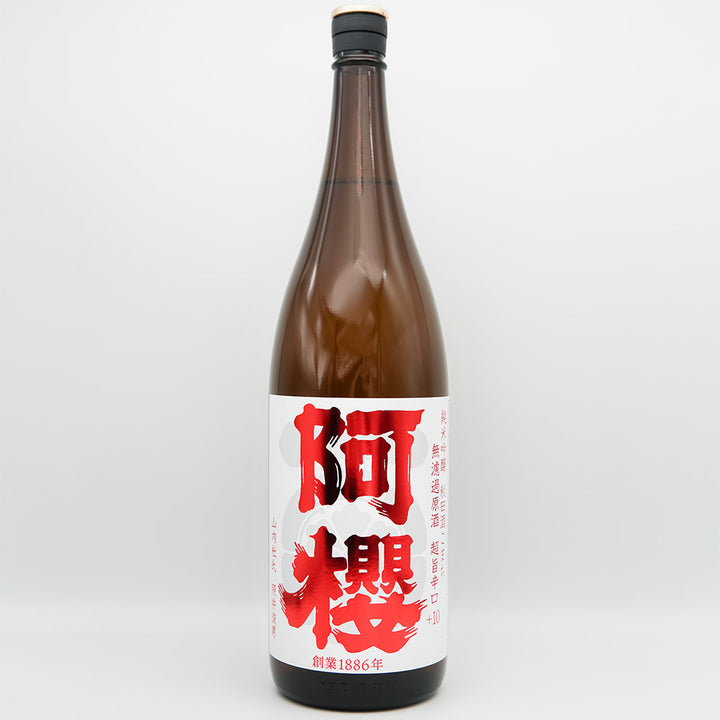 阿櫻(あざくら) 純米吟醸 秋田酒こまち 超旨辛口+10 無濾過原酒の全体像