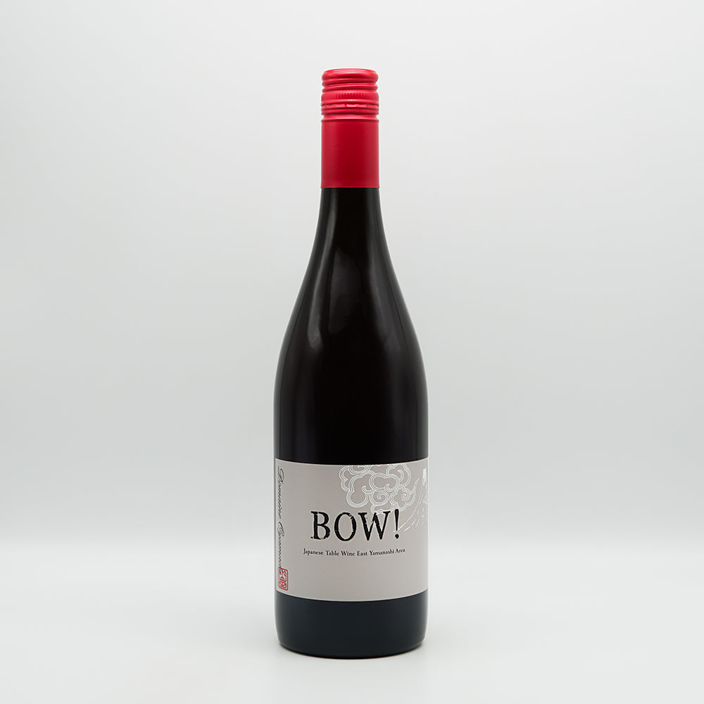 ドメーヌ オヤマダ BOW! 2024 赤白ロゼ 3本セット DSC07116_1080x.jpg?v=1707451497