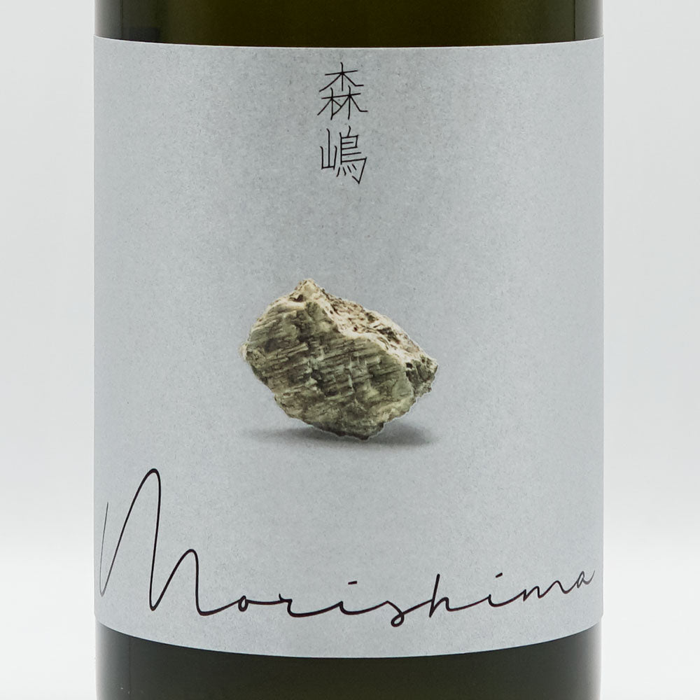 Sake online shop] Morishima Junmai Daiginjo Omachi Namazume 720ml