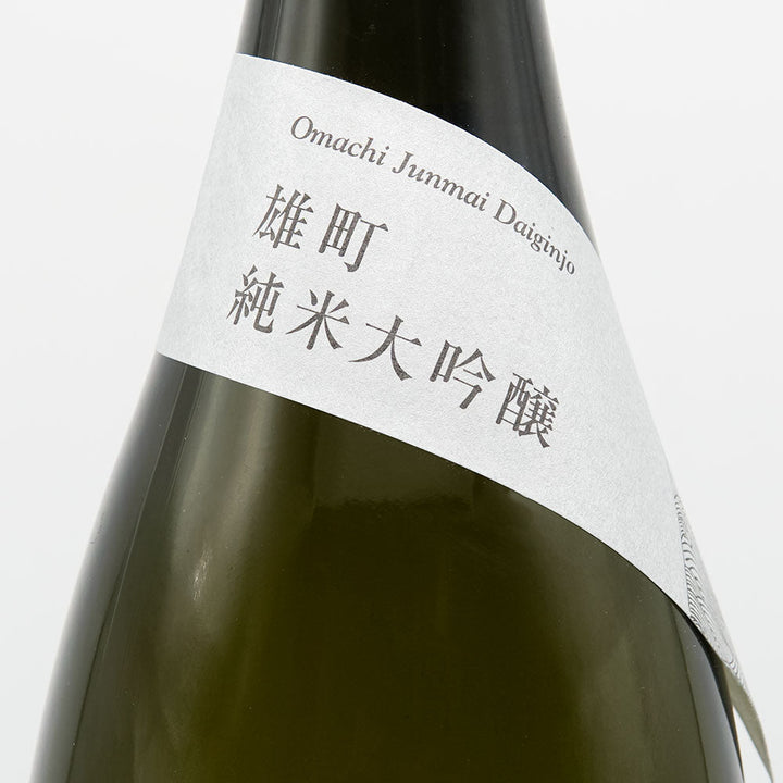 Sake online shop] Morishima Junmai Daiginjo Omachi Namazume 720ml