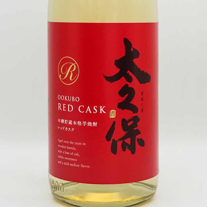 太久保(おおくぼ) RED CASK レッドカスク 木樽貯蔵のラベル