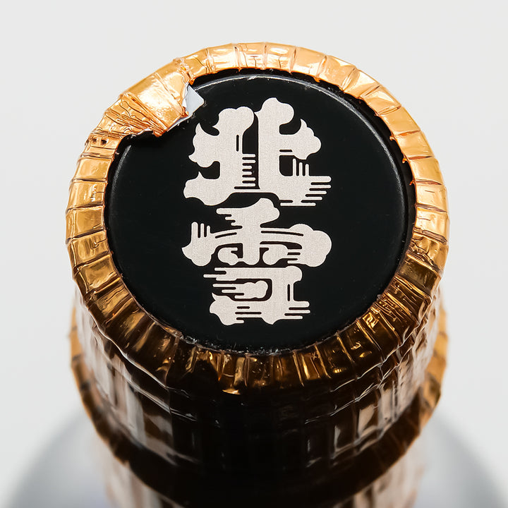 北雪(ほくせつ) 大吟醸 YK35の上部