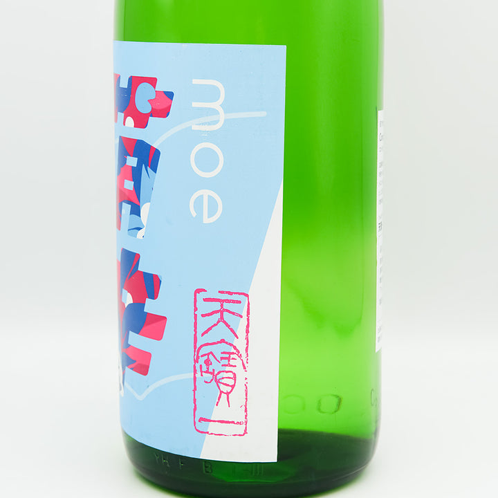 Japanese Sake Online Shop] Tenpoichi Moekara Junmai Ginjo