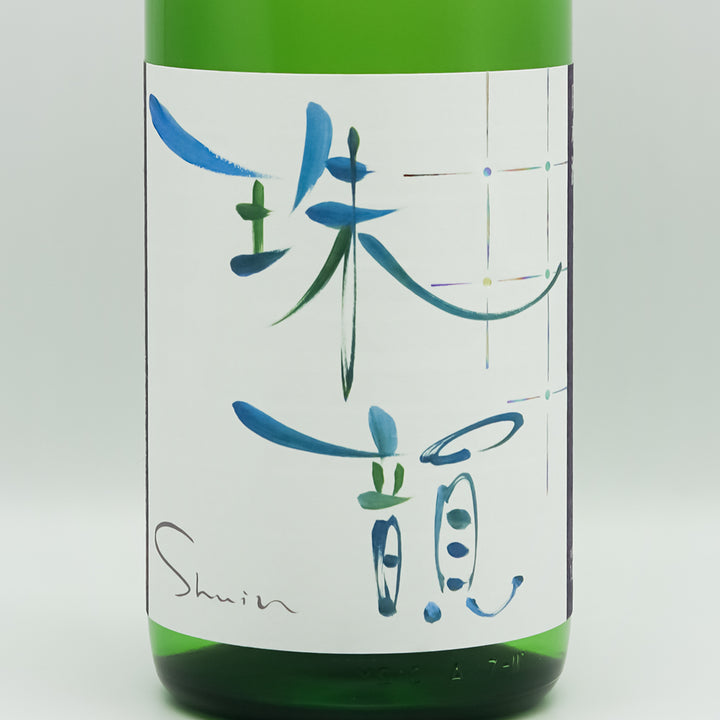 DSC07273_2_720x.jpg?v=1708089267