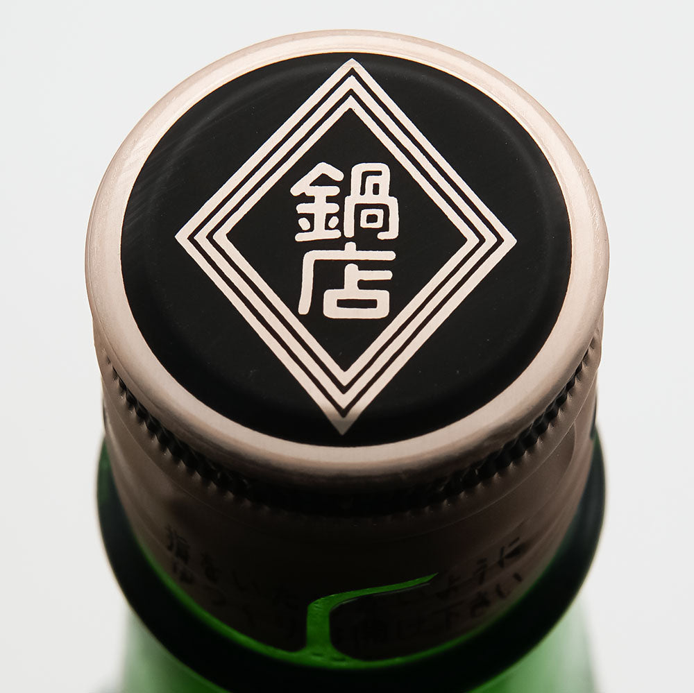 不動(ふどう) ふさこがね 磨き80 純米生原酒 720ml/1800ml【クール便必須】