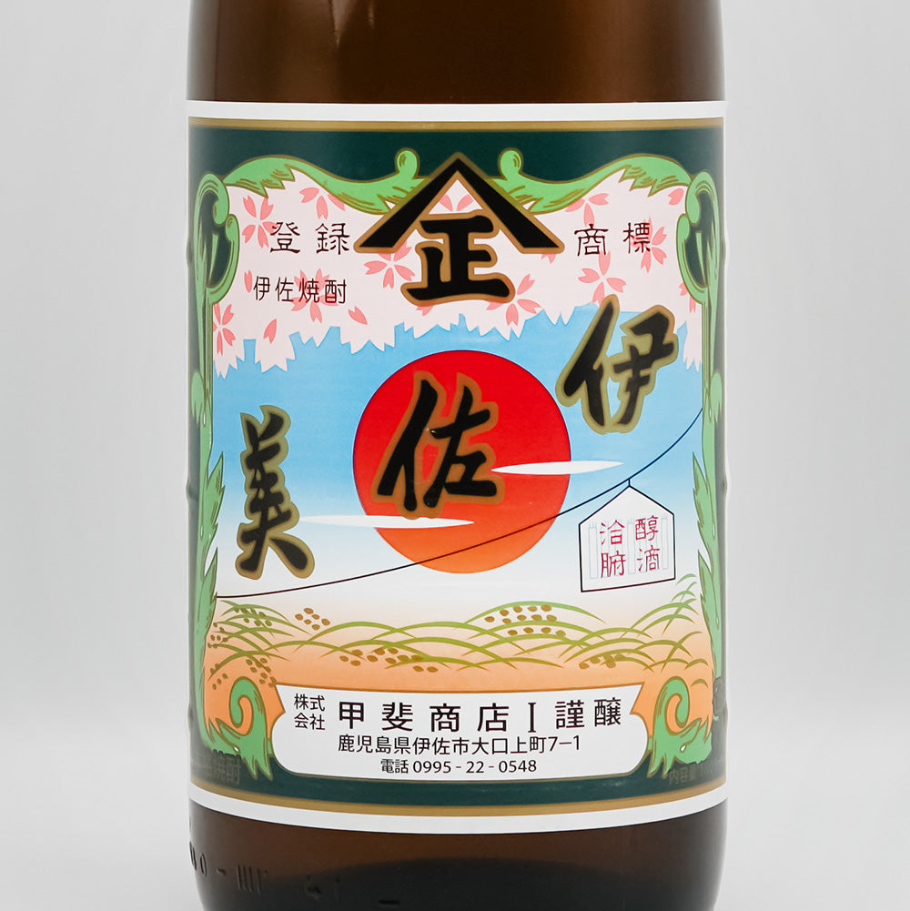 伊佐美(いさみ) 本格焼酎のラベル
