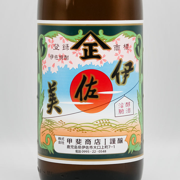 伊佐美(いさみ) 本格焼酎のラベル