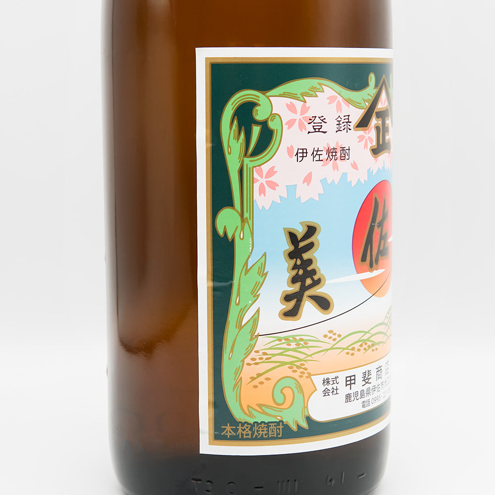 伊佐美(いさみ) 本格焼酎のラベル左側面