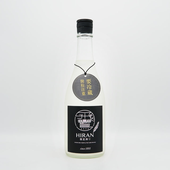 HIRAN(ひらん) NIGORIの全体像