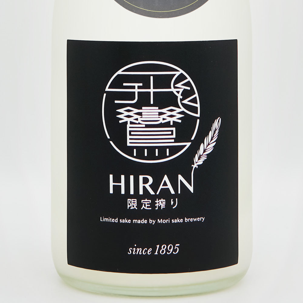 HIRAN(ひらん) NIGORIのラベル