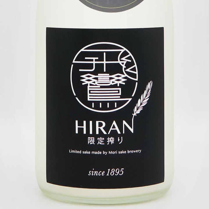 HIRAN(ひらん) NIGORIのラベル