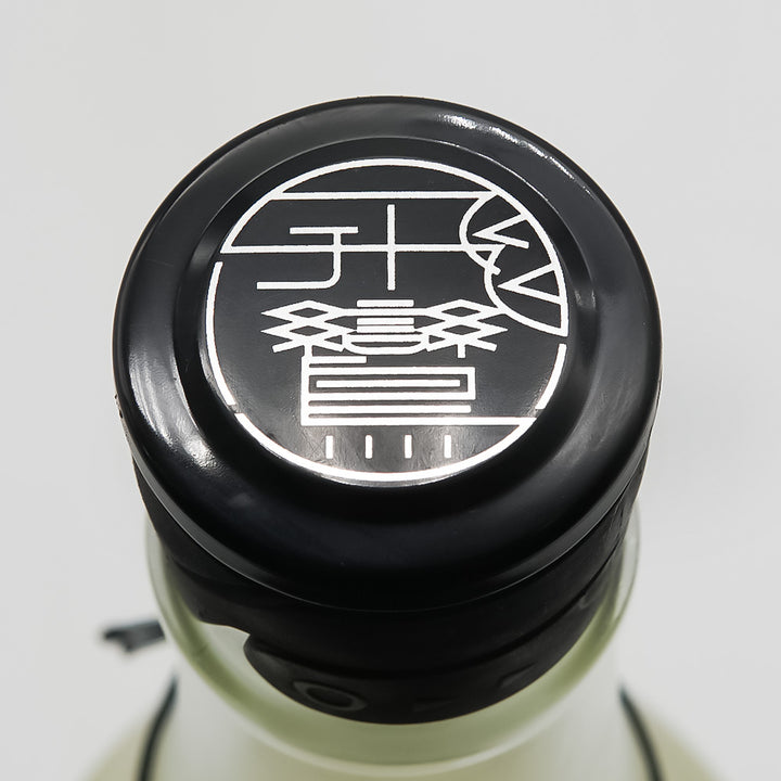 Hiraさん専用 hiroさん専用 HIROさん専用 hiroさん専用 ヒロ様 GLITCH TOKYO