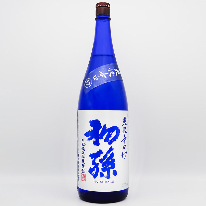初孫(はつまご) 爽快辛口+7 生酛純米吟醸生詰の全体像