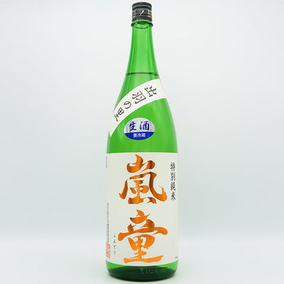 嵐童(らんどう) 特別純米 生酒の全体像