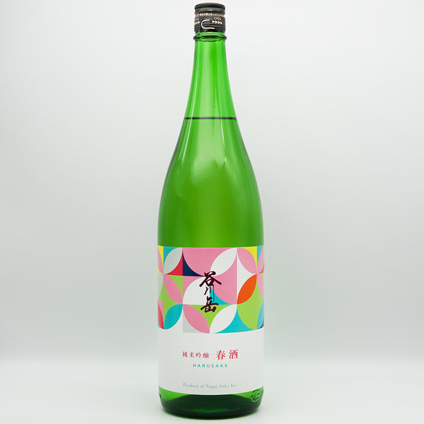谷川岳 純米吟醸 春酒 720ml/1800ml｜日本酒専門店 - いそべ酒店