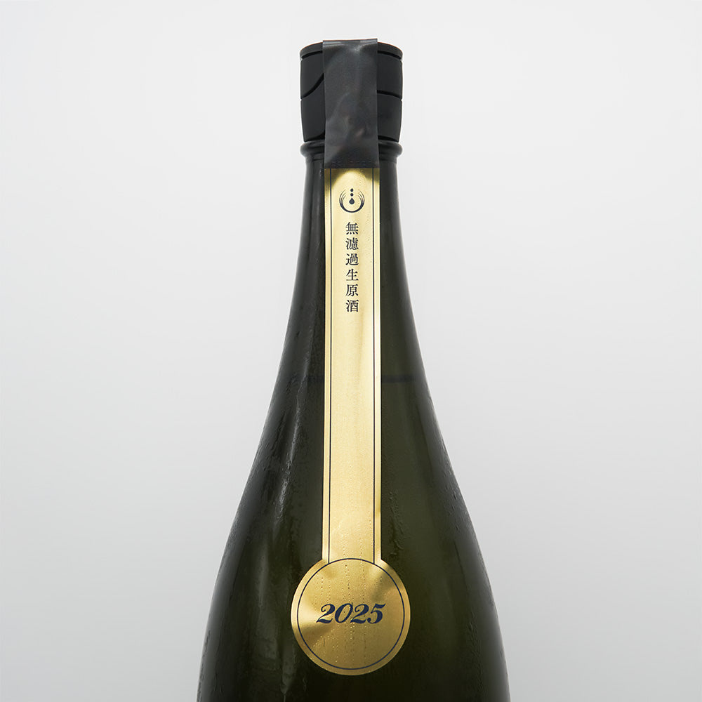 寒菊 OCEAN99 星海 -Starlight Sea- 720ml/1800ml｜日本酒専門店