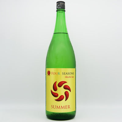 Japanese sake