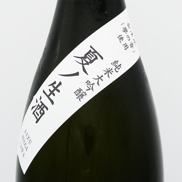 Aizu Ryugasawa Junmai Daiginjo Summer Namazake Yume no Kaori 720ml/1800ml [Cool delivery recommended]