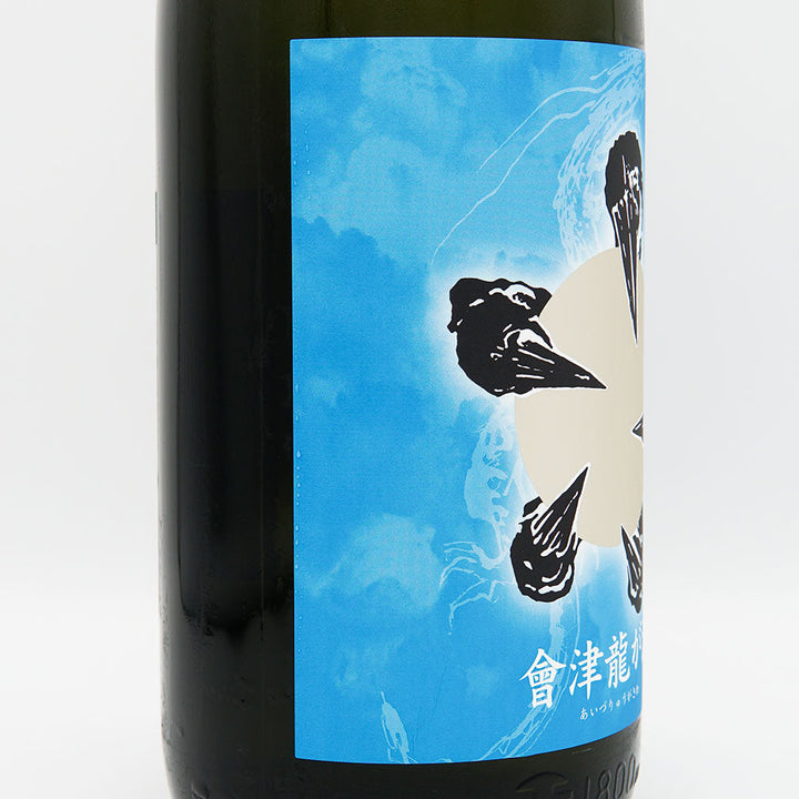 Aizu Ryugasawa Junmai Daiginjo Summer Namazake Yume no Kaori 720ml/1800ml [Cool delivery recommended]