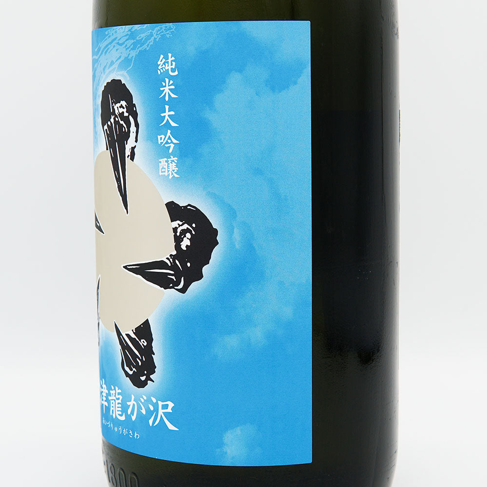 Aizu Ryugasawa Junmai Daiginjo Summer Namazake Yume no Kaori 720ml/1800ml [Cool delivery recommended]