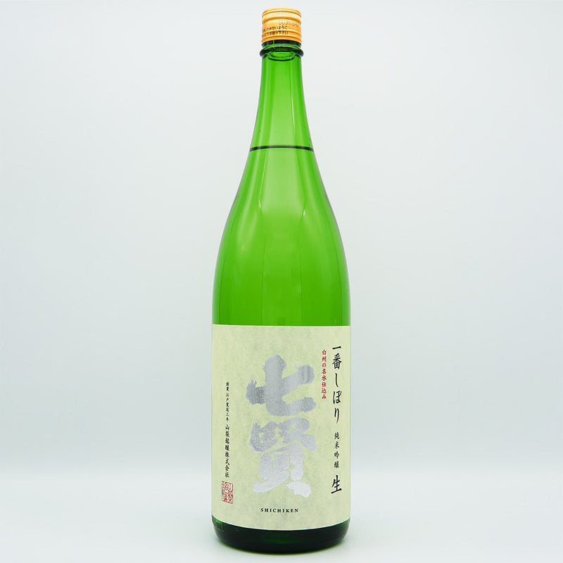 Shichiken Ichiban Shibori Junmai Ginjo Raw 720ml/1800ml [Cool delivery recommended]