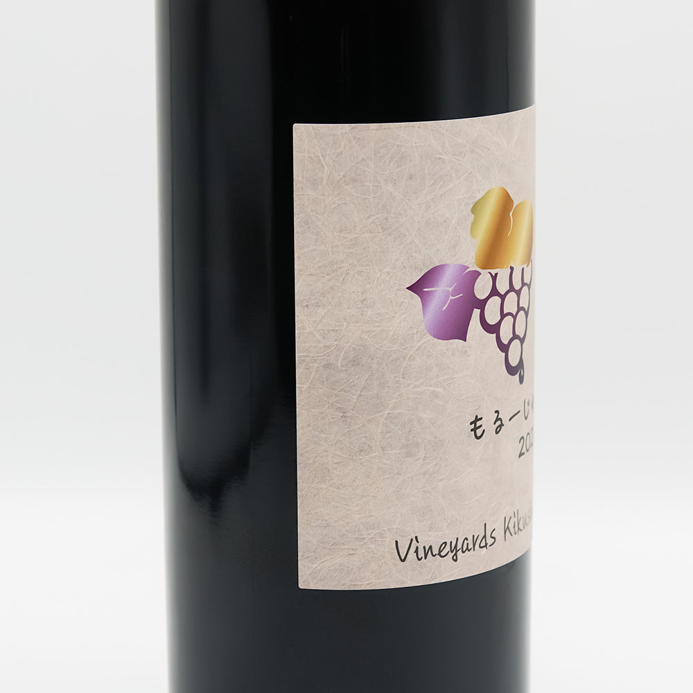 Vineyards Kikushima(ヴィンヤード キクシマ ) もるーじゅ(moRouge) 2020のラベル左側面