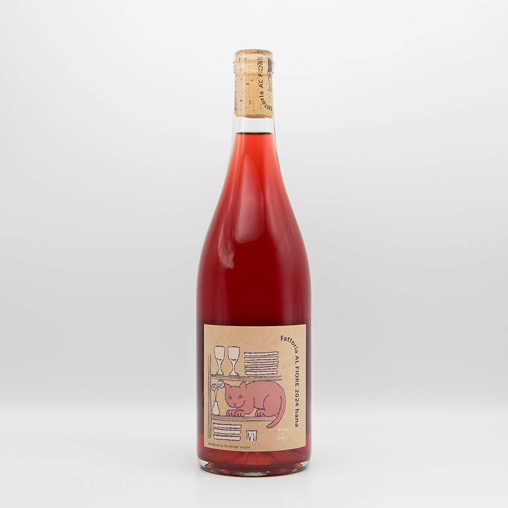 Fattoria AL FIORE(ファットリア アルフィオーレ) hana 2024の全体像