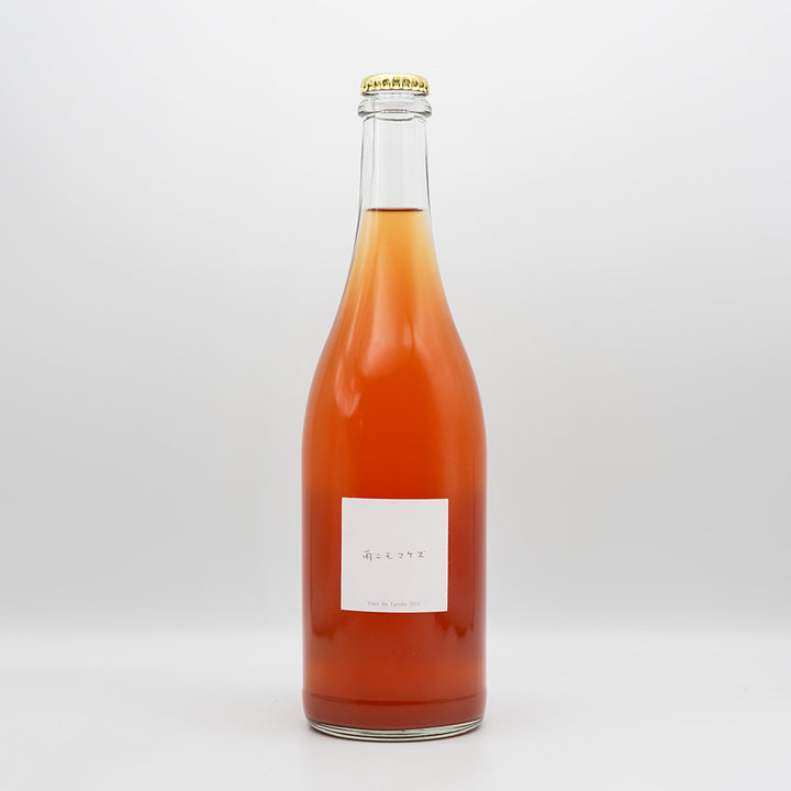 Fattoria AL FIORE(ファットリア アルフィオーレ) 雨ニモマケズ オレンジ 2023の全体像