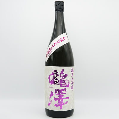 瀧澤(たきざわ) しぼりたて直汲み 純米大吟醸 無濾過生原酒の全体像