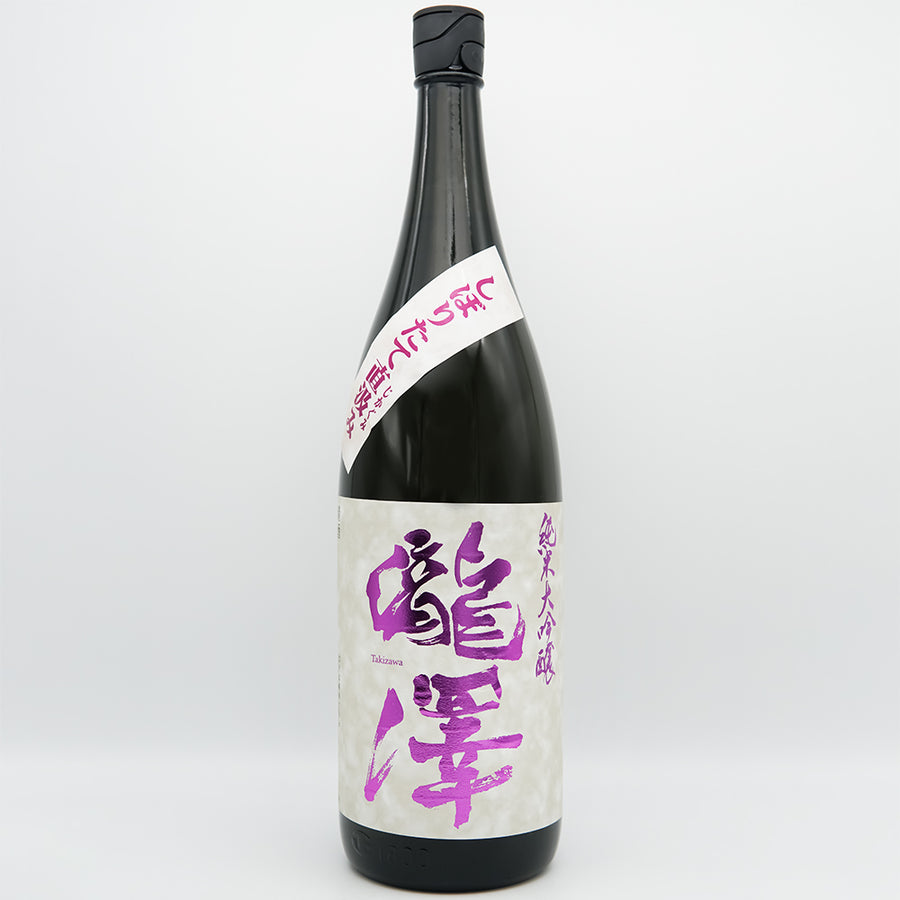【中古】 碧い大地/文芸社/長澤義満 Amazon.co.jp: 月刊サンスポ 昭和58年4月 創刊号 長島茂雄 長嶋