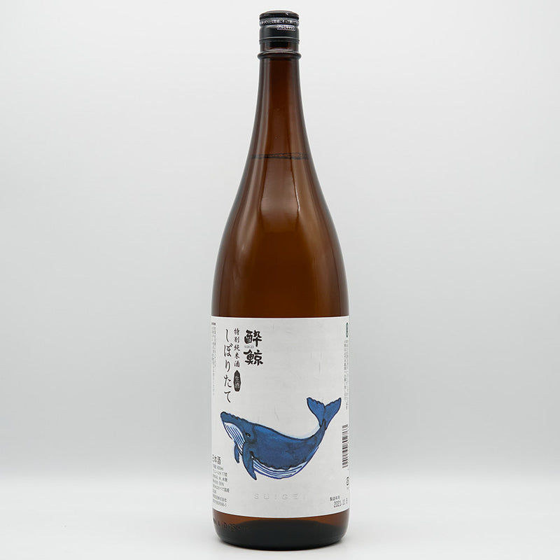 Suigei Special Junmai Freshly Squeezed Namazake 720ml/1800ml [Cool delivery recommended]