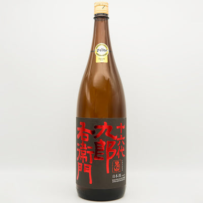 十六代九郎右衛門(じゅうろくだいくろうえもん) 純米吟醸 美山錦 Champion Sake(チャンピオンサケ) の全体像