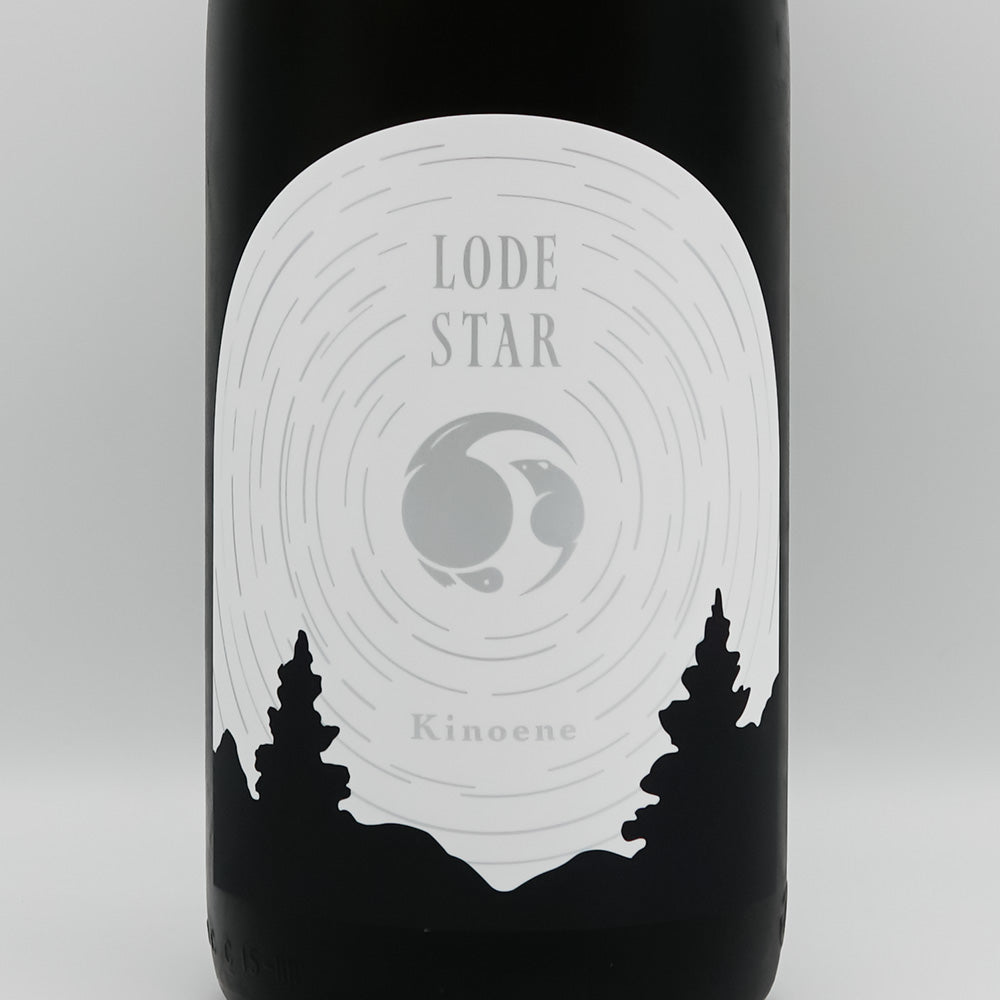 甲子(きのえね) 純米吟醸 LODESTARのラベル