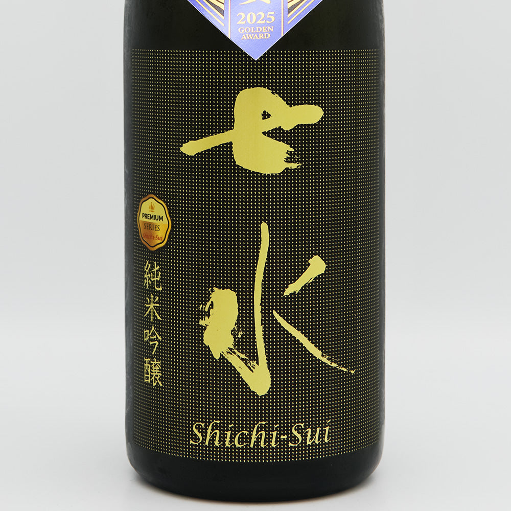 日本酒通販】七水 純米吟醸55 愛山 金賞受賞酒 720ml - いそべ酒店