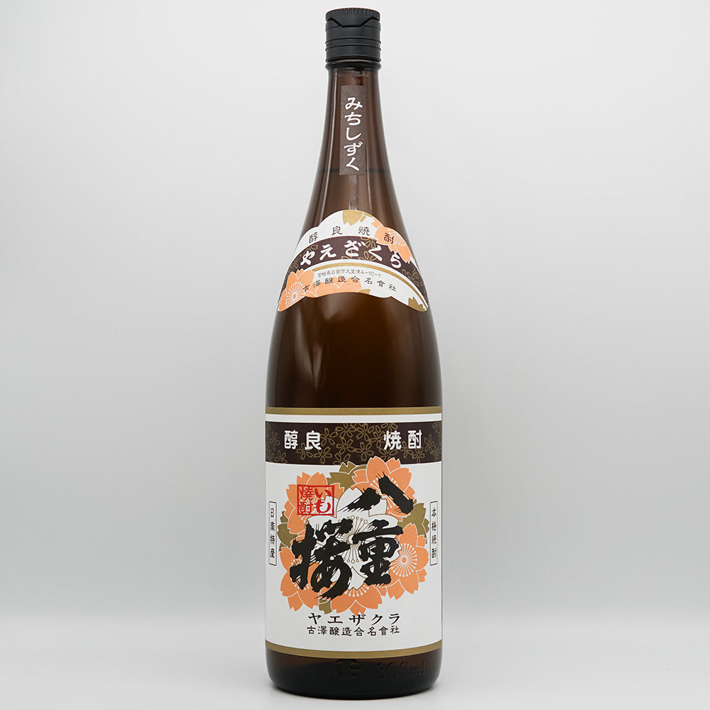 八重桜(やえざくら) 芋の全体像