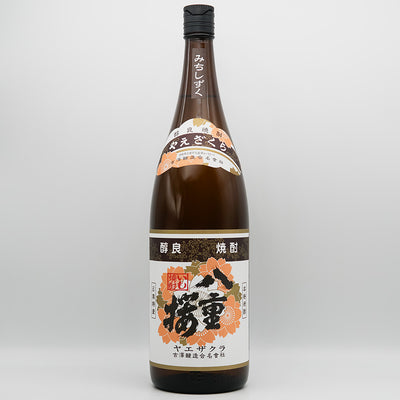 八重桜(やえざくら) 芋の全体像