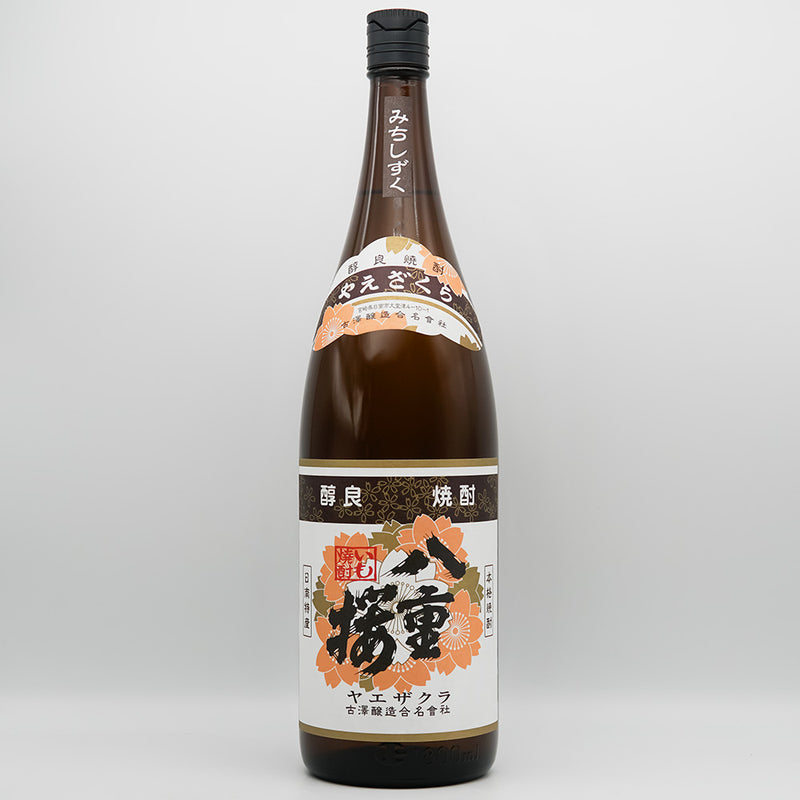 八重桜(やえざくら) 芋の全体像