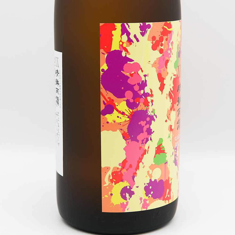 芋焼酎通販】晴耕雨讀 XX だぶるえっくす みちしずく 1800ml 芋焼酎通販】晴耕雨讀 XX だぶるえっくす みちしずく 1800ml